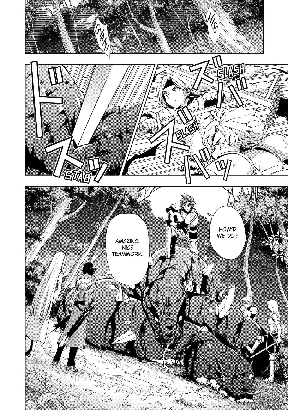 The Swordsman Dubbed the Sorcerer of Countless Swords Chapter 23 - Page 6