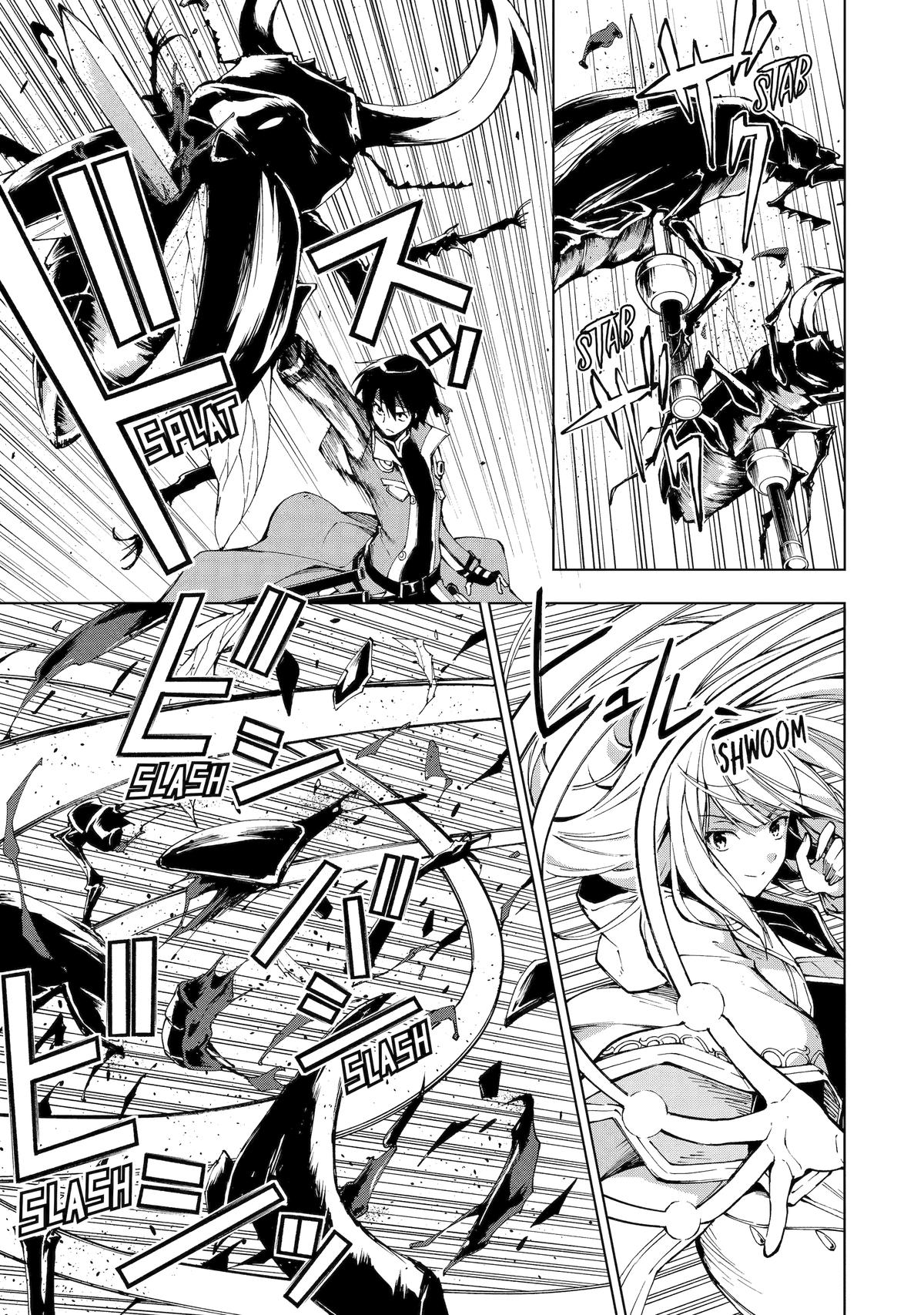 The Swordsman Dubbed the Sorcerer of Countless Swords Chapter 23 - Page 11