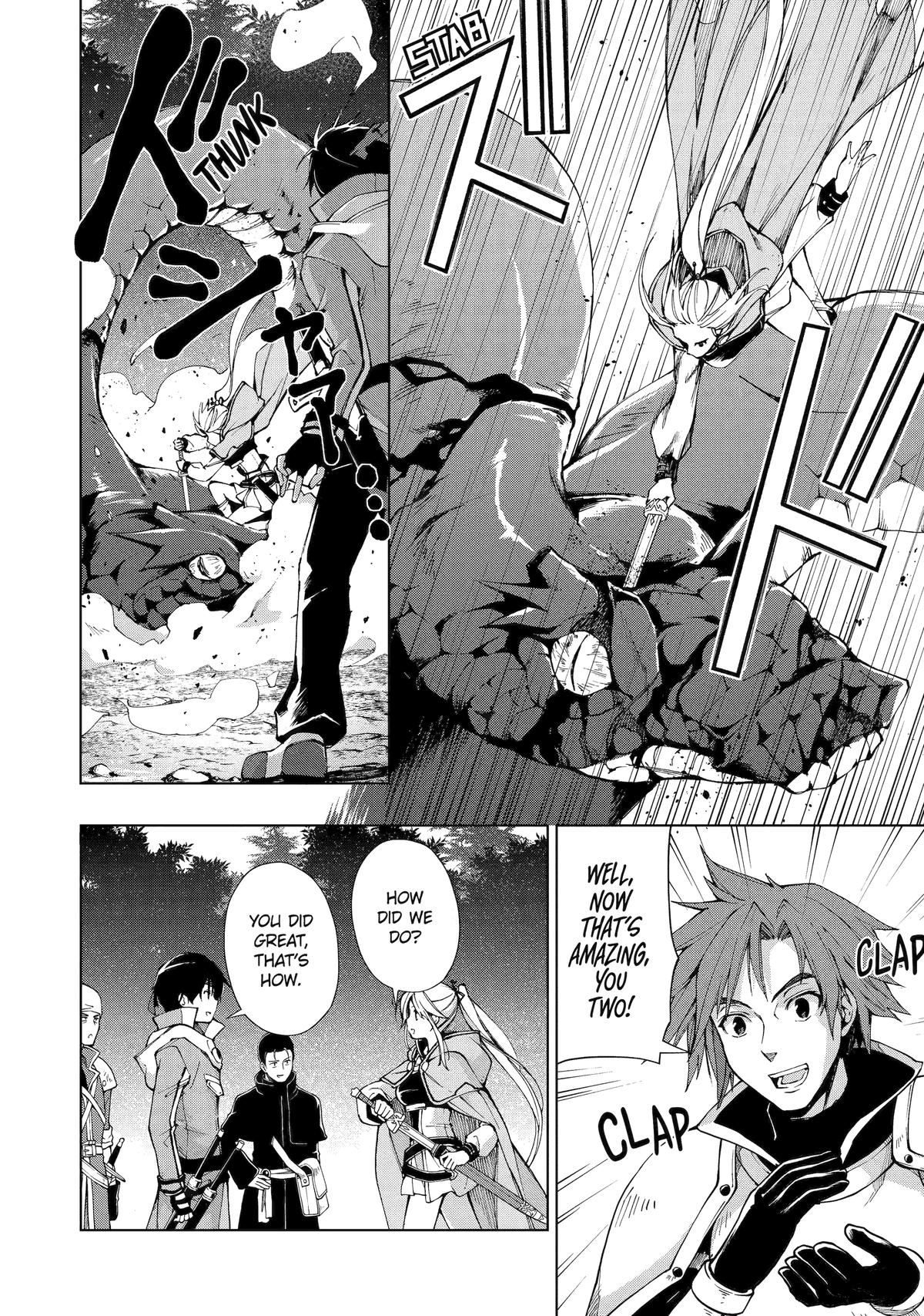 The Swordsman Dubbed the Sorcerer of Countless Swords Chapter 23 - Page 18