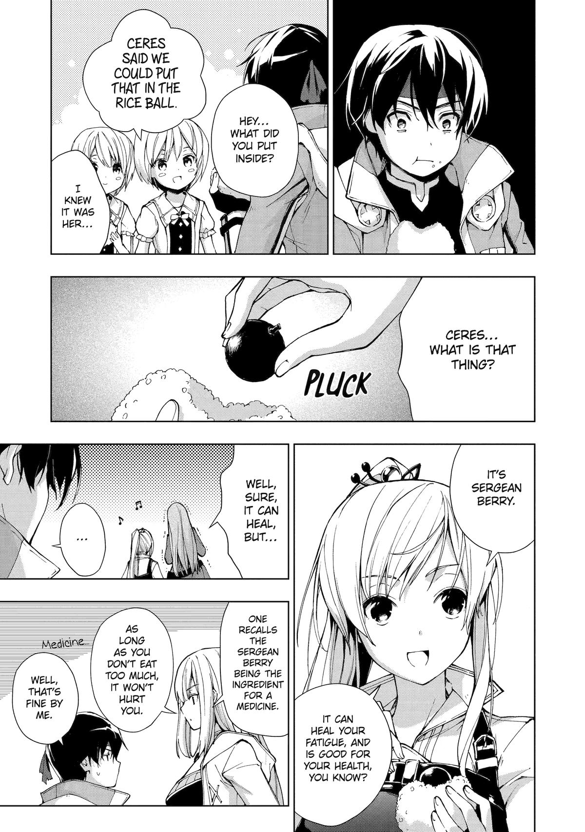 The Swordsman Dubbed the Sorcerer of Countless Swords Chapter 23 - Page 21