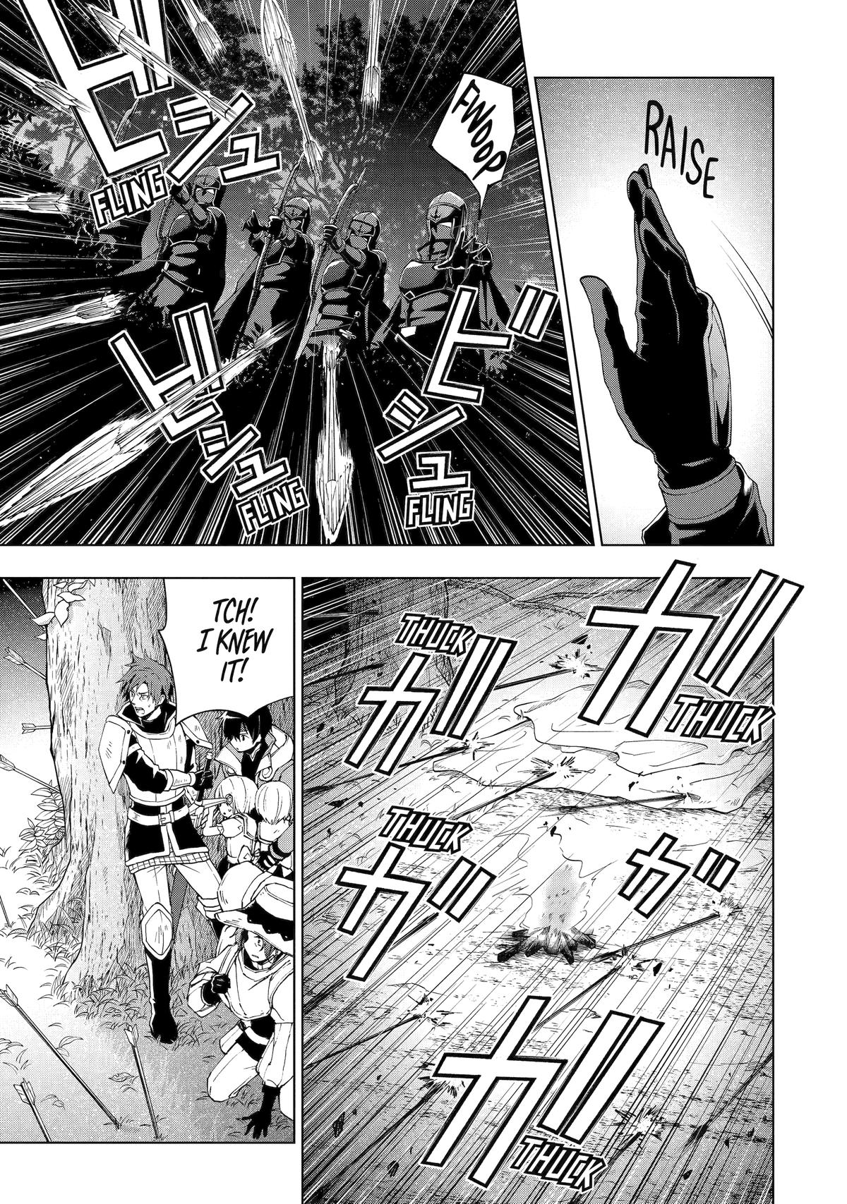 The Swordsman Dubbed the Sorcerer of Countless Swords Chapter 24 - Page 4