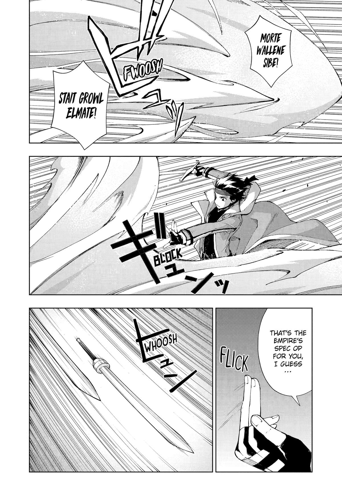 The Swordsman Dubbed the Sorcerer of Countless Swords Chapter 24 - Page 7