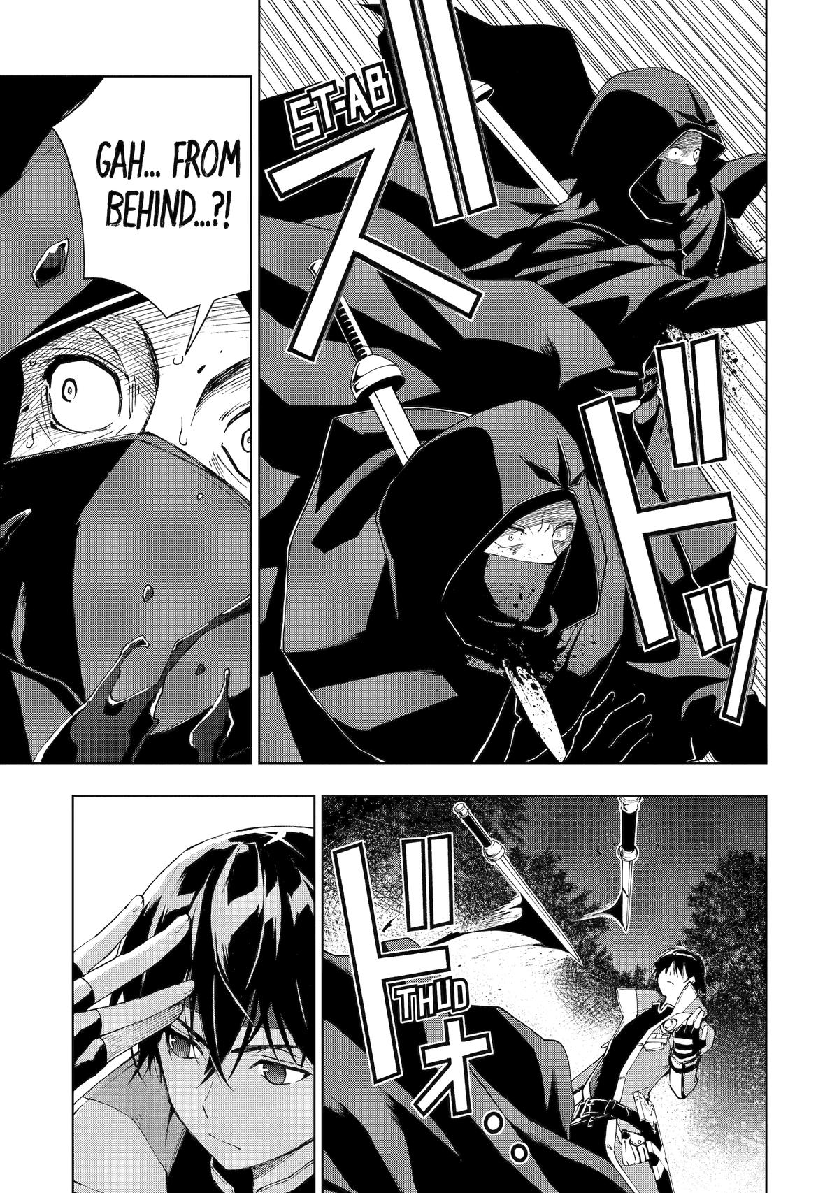 The Swordsman Dubbed the Sorcerer of Countless Swords Chapter 24 - Page 8