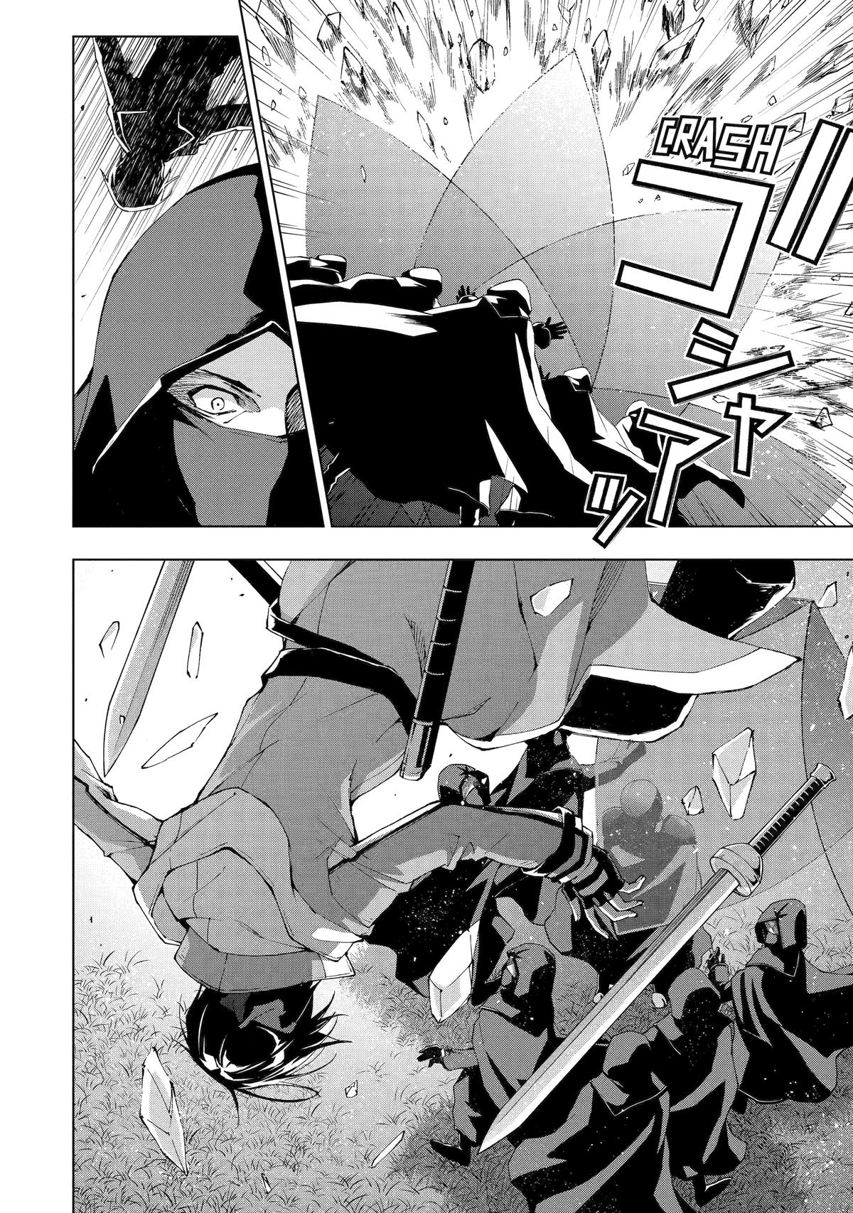 The Swordsman Dubbed the Sorcerer of Countless Swords Chapter 24 - Page 13