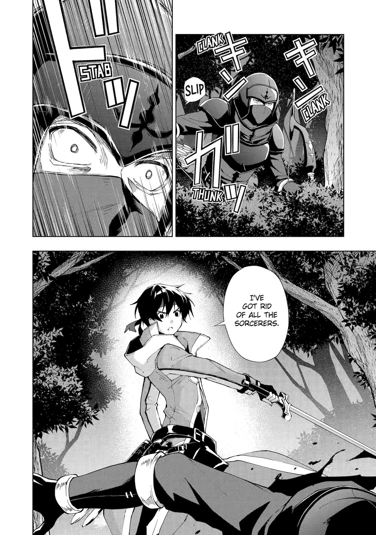 The Swordsman Dubbed the Sorcerer of Countless Swords Chapter 24 - Page 19