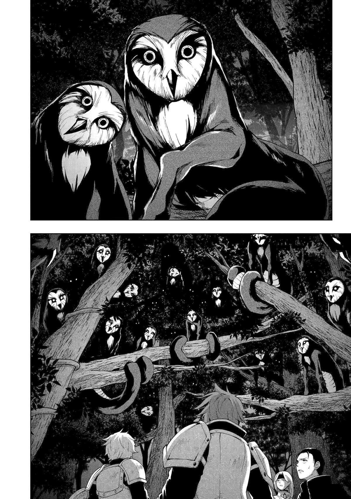 The Swordsman Dubbed the Sorcerer of Countless Swords Chapter 24 - Page 21