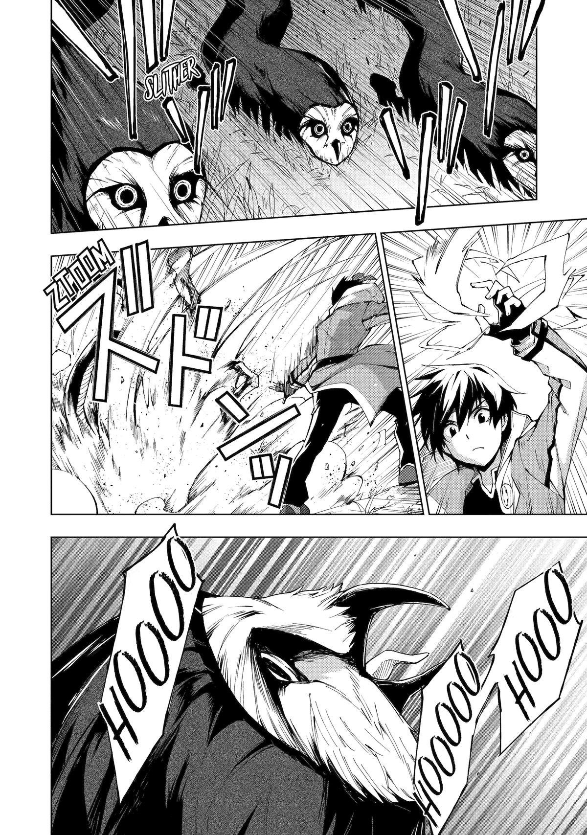 The Swordsman Dubbed the Sorcerer of Countless Swords Chapter 24 - Page 25