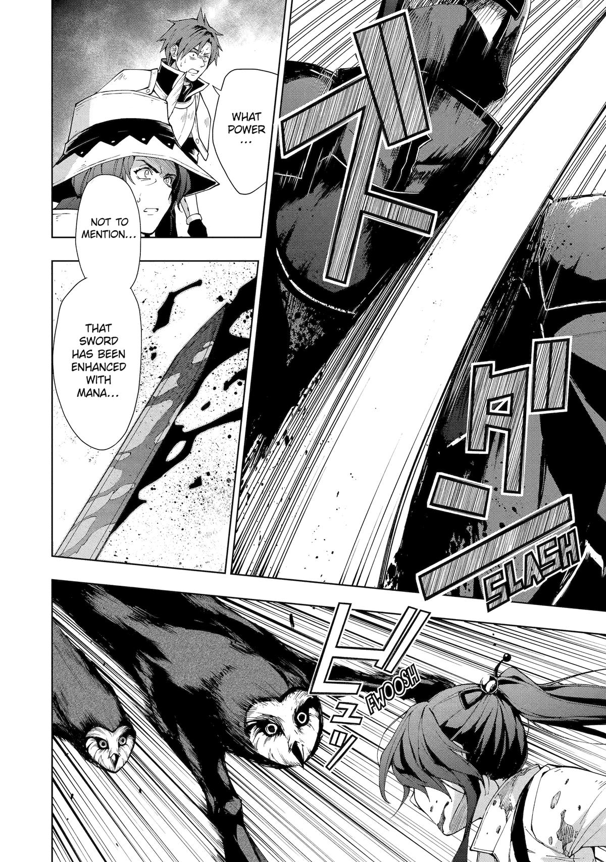 The Swordsman Dubbed the Sorcerer of Countless Swords Chapter 25 - Page 4