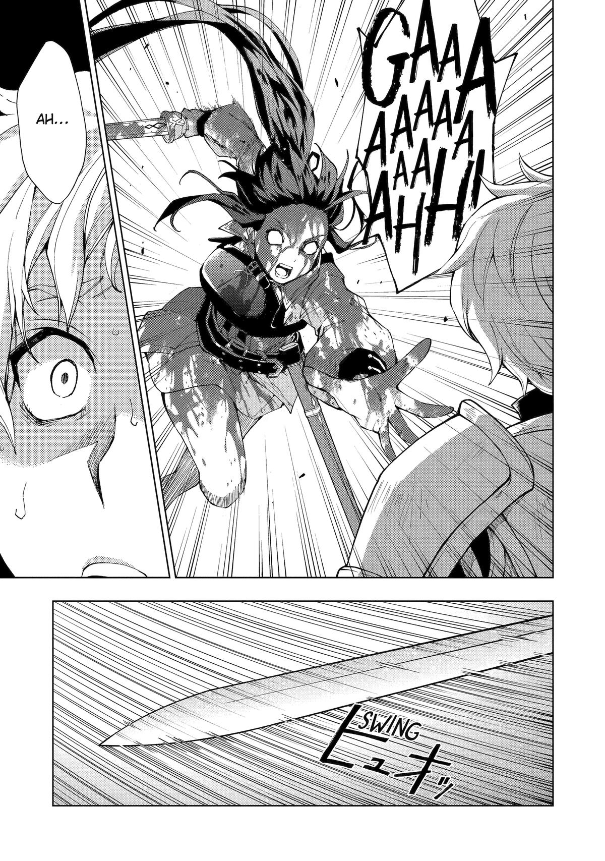 The Swordsman Dubbed the Sorcerer of Countless Swords Chapter 25 - Page 7