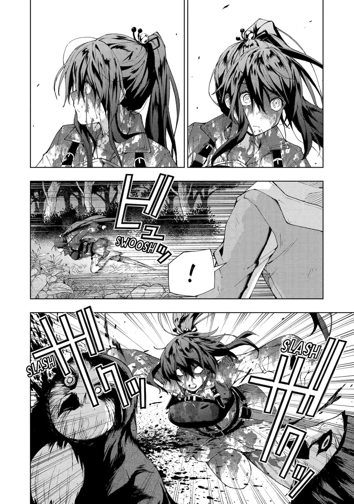 The Swordsman Dubbed the Sorcerer of Countless Swords Chapter 25 - Page 10