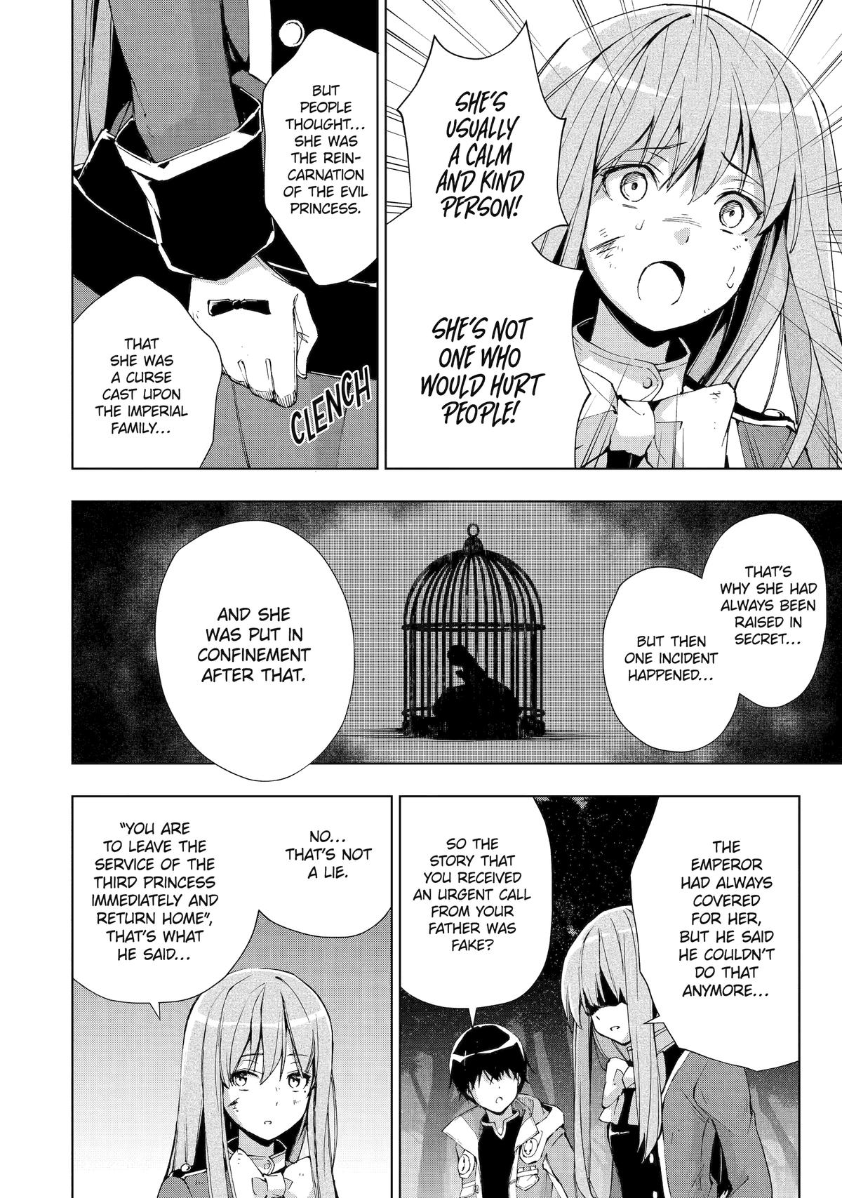 The Swordsman Dubbed the Sorcerer of Countless Swords Chapter 25 - Page 22