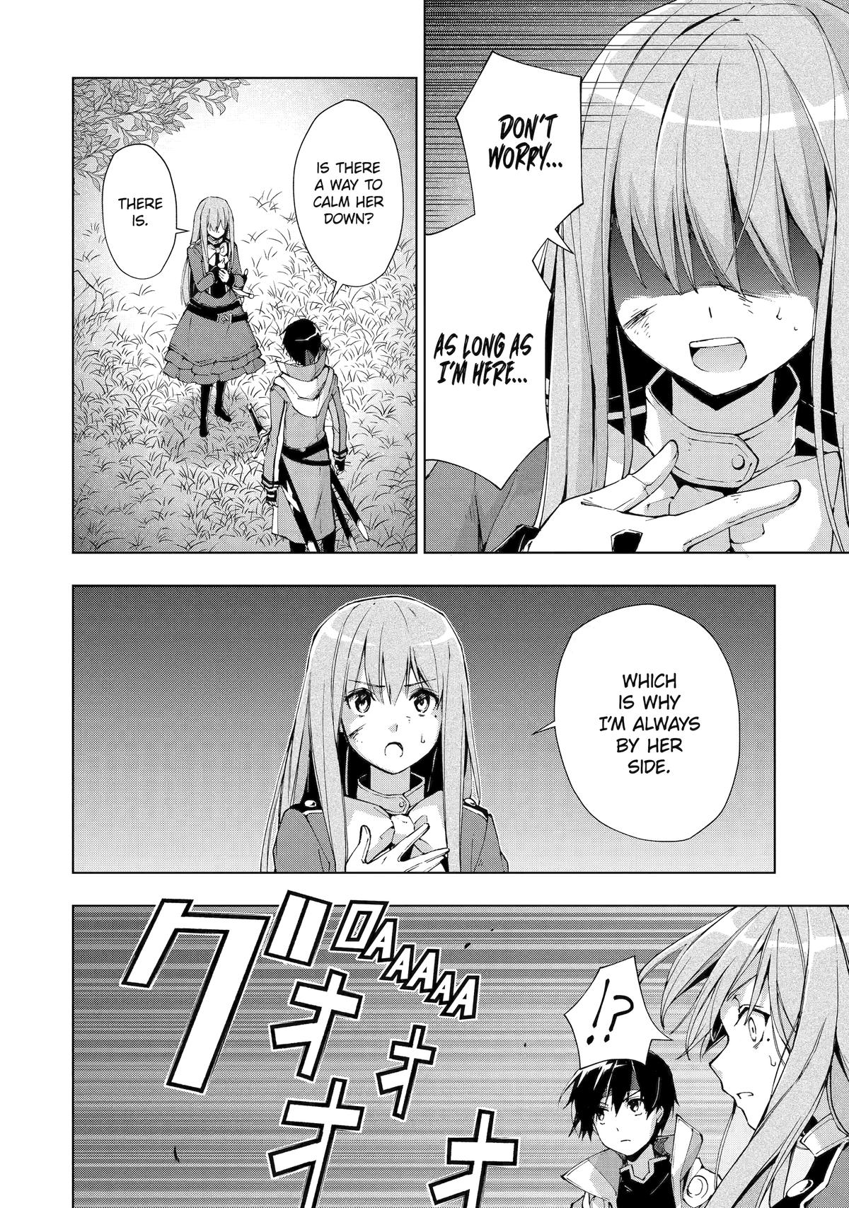 The Swordsman Dubbed the Sorcerer of Countless Swords Chapter 25 - Page 26