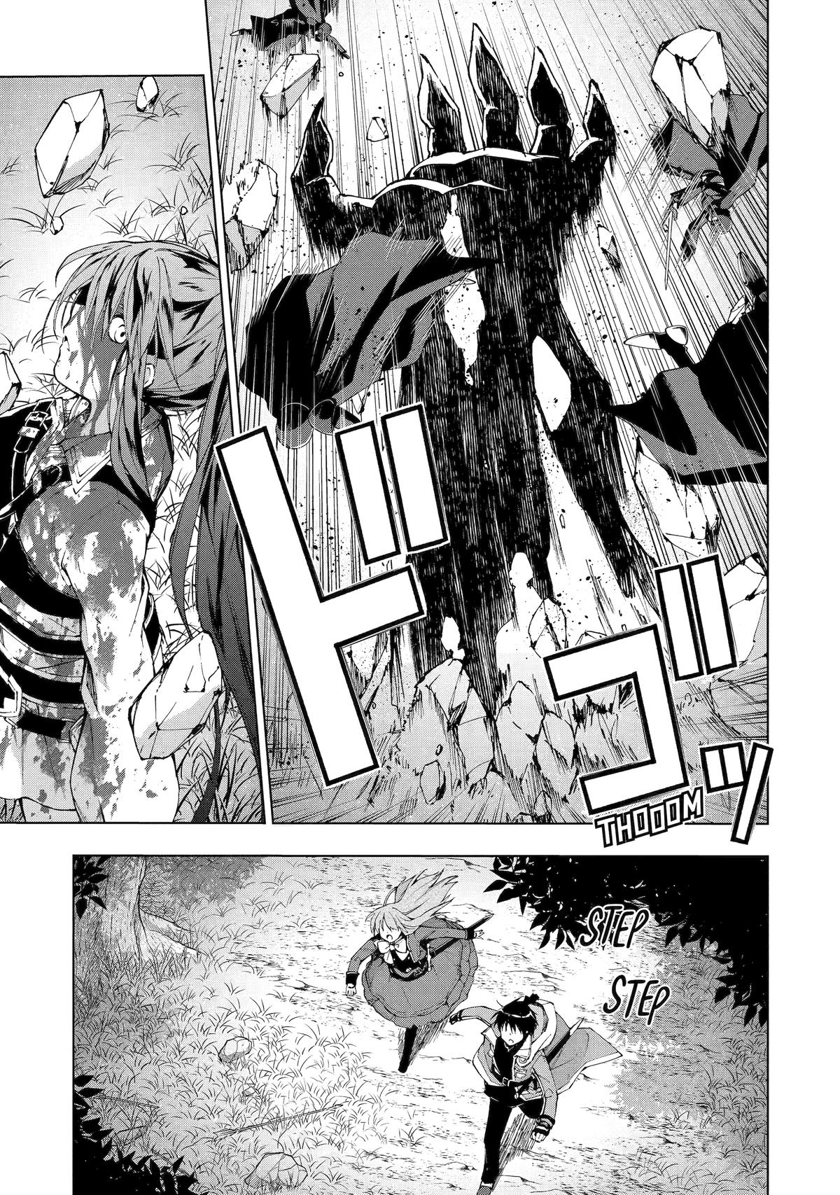 The Swordsman Dubbed the Sorcerer of Countless Swords Chapter 25 - Page 29