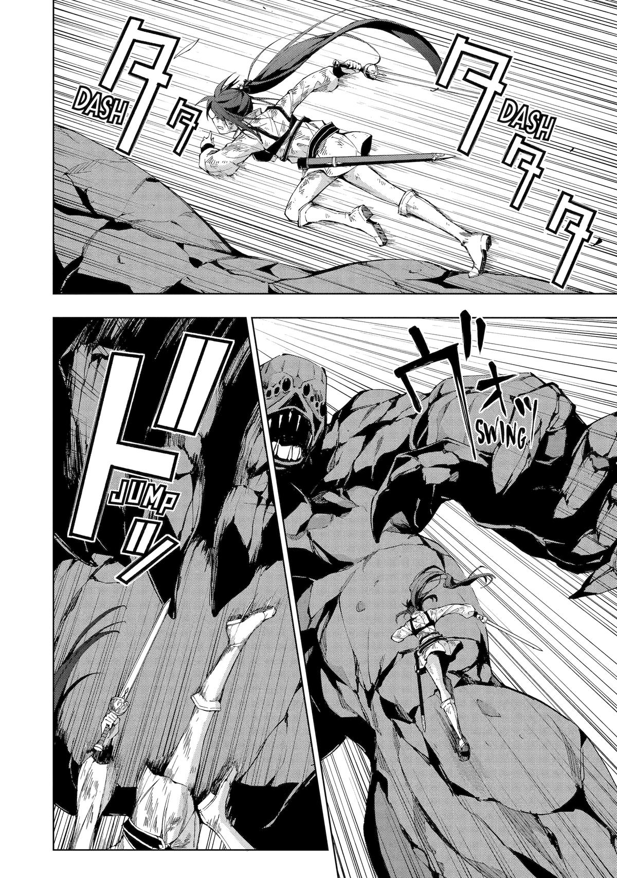 The Swordsman Dubbed the Sorcerer of Countless Swords Chapter 26 - Page 4