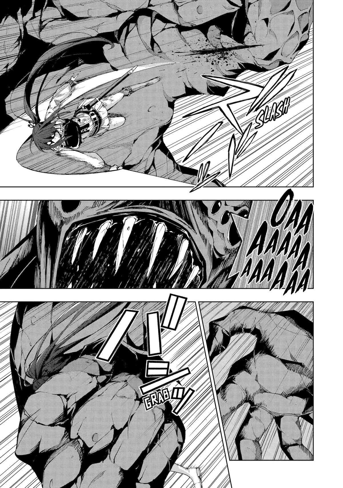 The Swordsman Dubbed the Sorcerer of Countless Swords Chapter 26 - Page 5