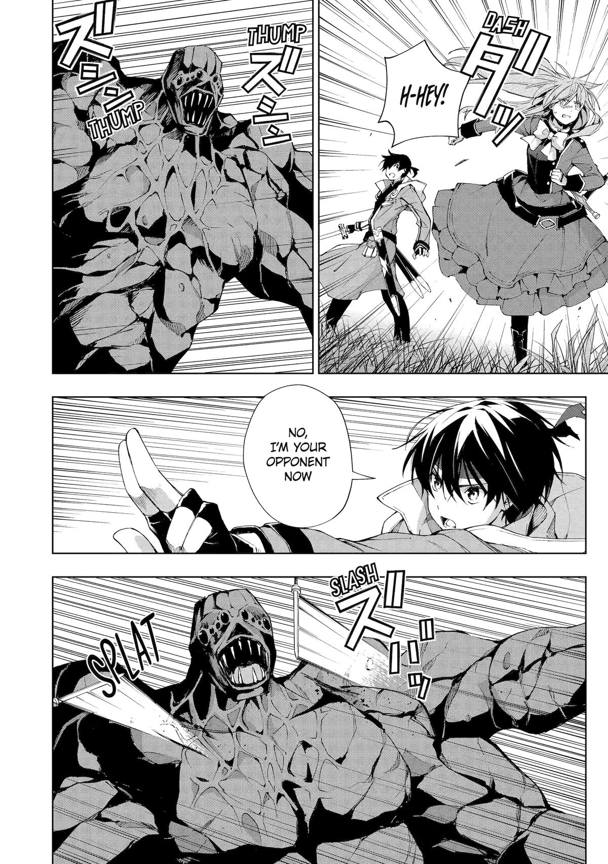 The Swordsman Dubbed the Sorcerer of Countless Swords Chapter 26 - Page 10