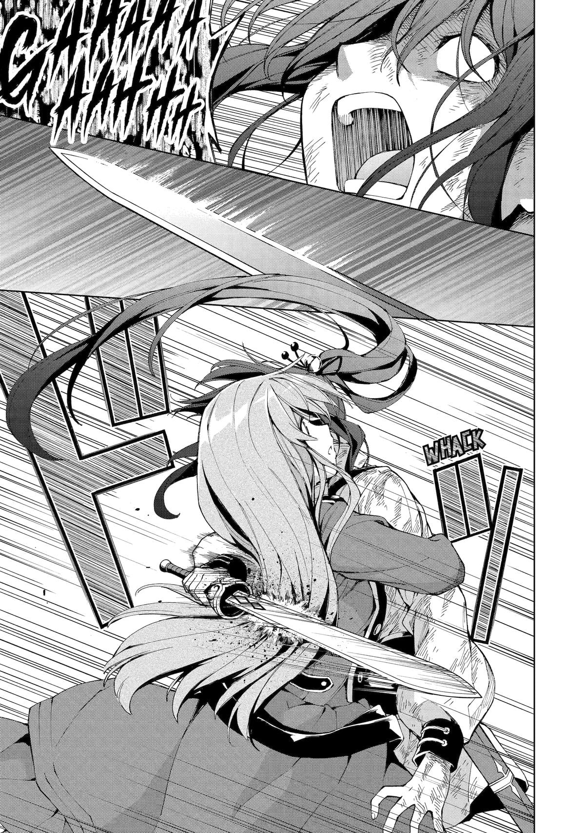 The Swordsman Dubbed the Sorcerer of Countless Swords Chapter 26 - Page 13