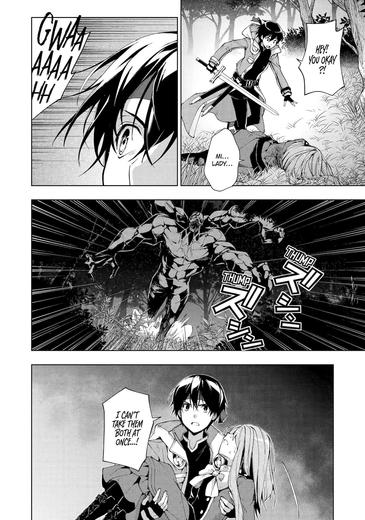 The Swordsman Dubbed the Sorcerer of Countless Swords Chapter 26 - Page 16