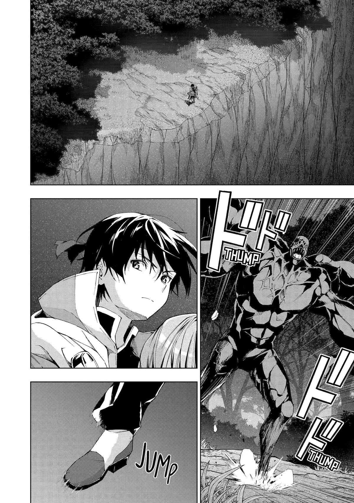 The Swordsman Dubbed the Sorcerer of Countless Swords Chapter 26 - Page 18