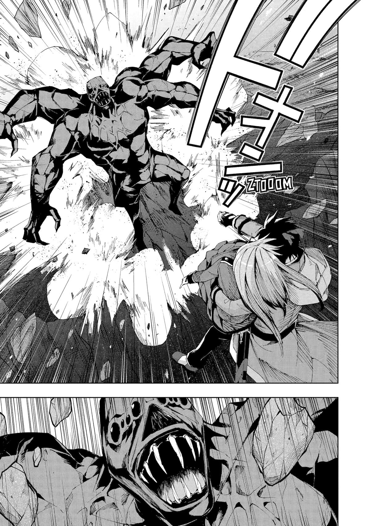 The Swordsman Dubbed the Sorcerer of Countless Swords Chapter 26 - Page 21