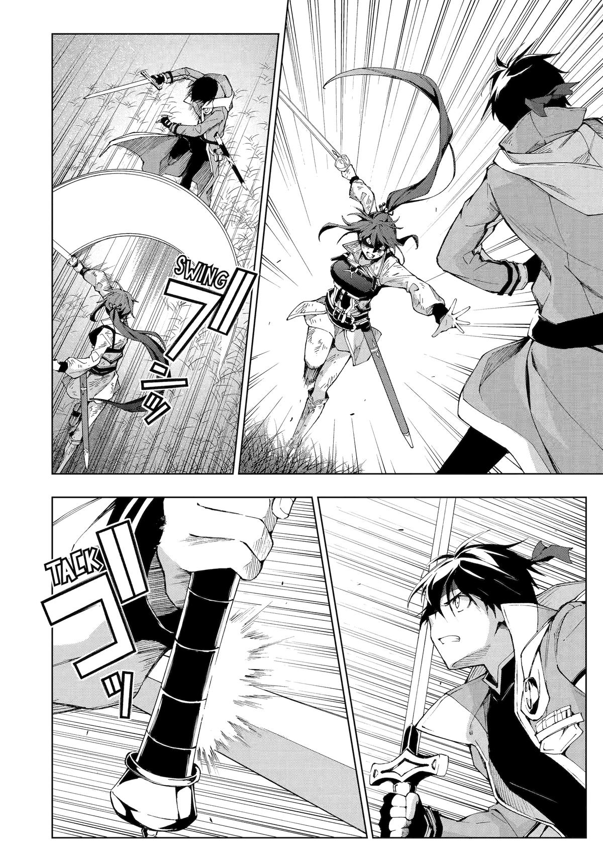 The Swordsman Dubbed the Sorcerer of Countless Swords Chapter 26 - Page 28