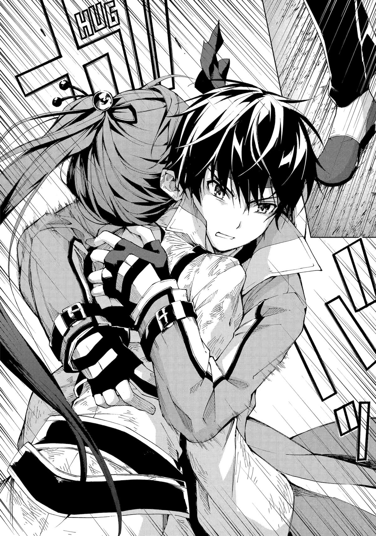 The Swordsman Dubbed the Sorcerer of Countless Swords Chapter 26 - Page 34