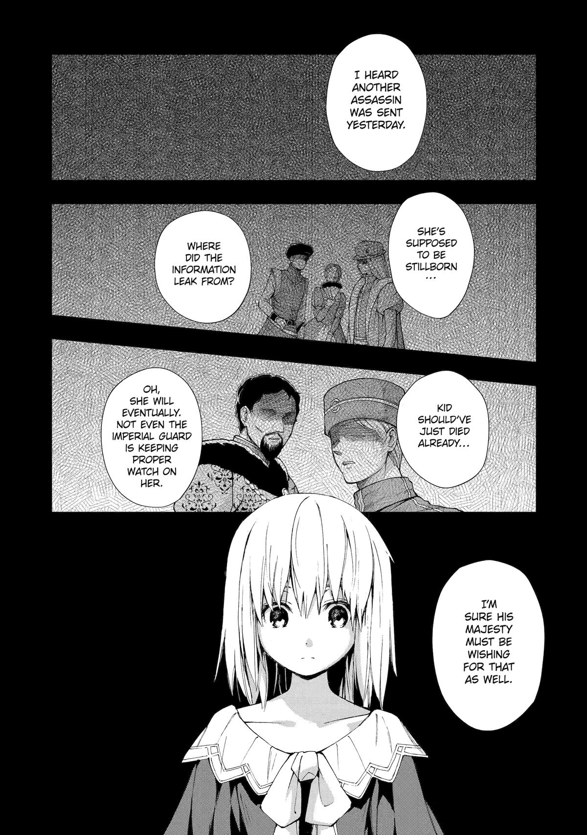 The Swordsman Dubbed the Sorcerer of Countless Swords Chapter 27 - Page 8