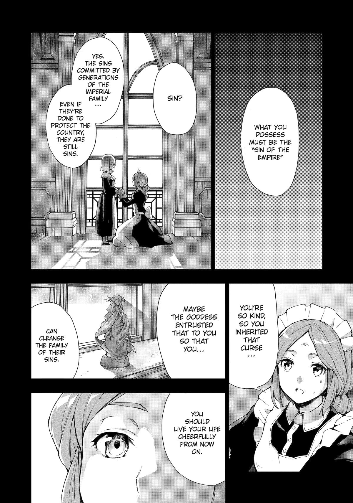 The Swordsman Dubbed the Sorcerer of Countless Swords Chapter 27 - Page 12