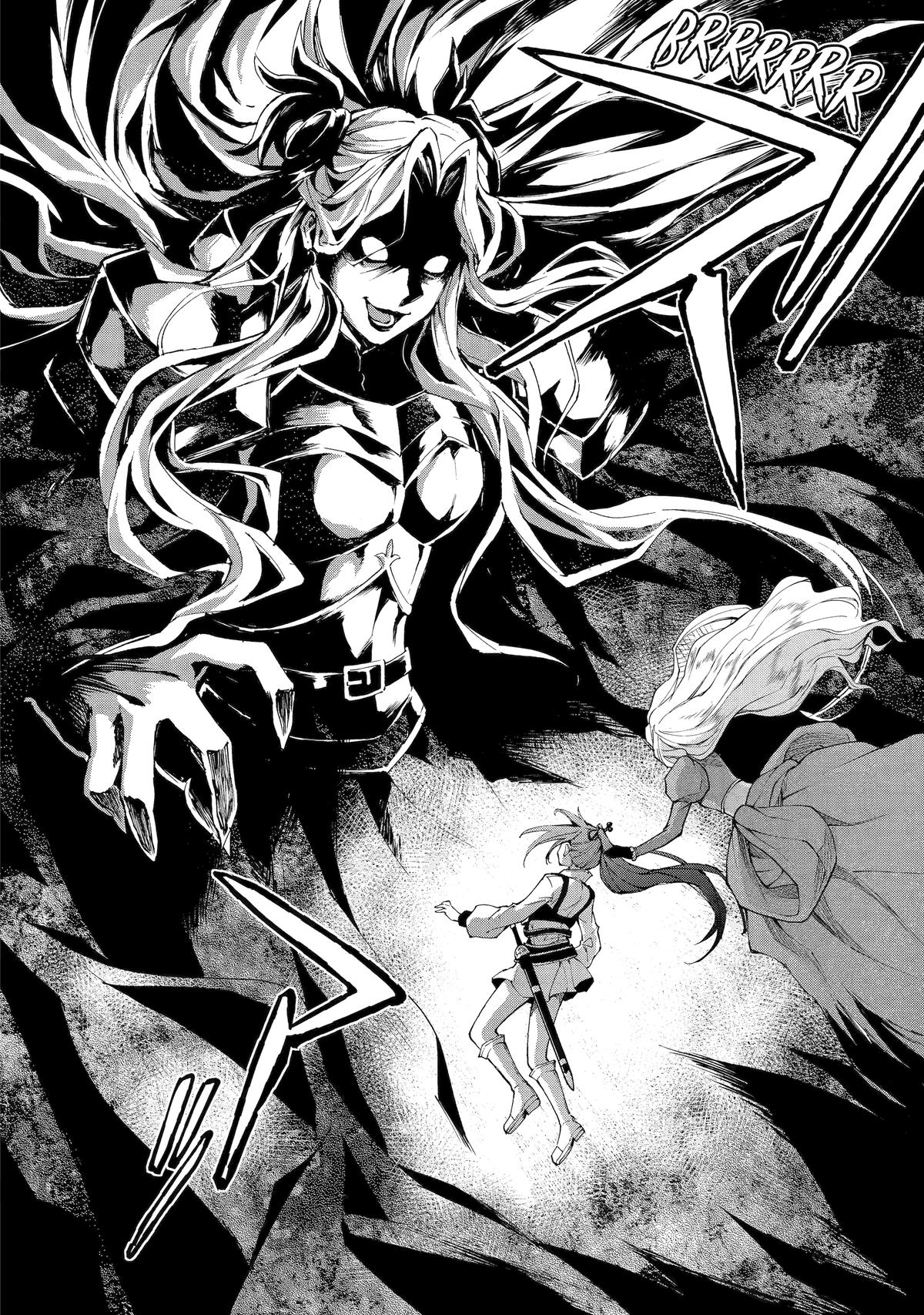 The Swordsman Dubbed the Sorcerer of Countless Swords Chapter 27 - Page 20