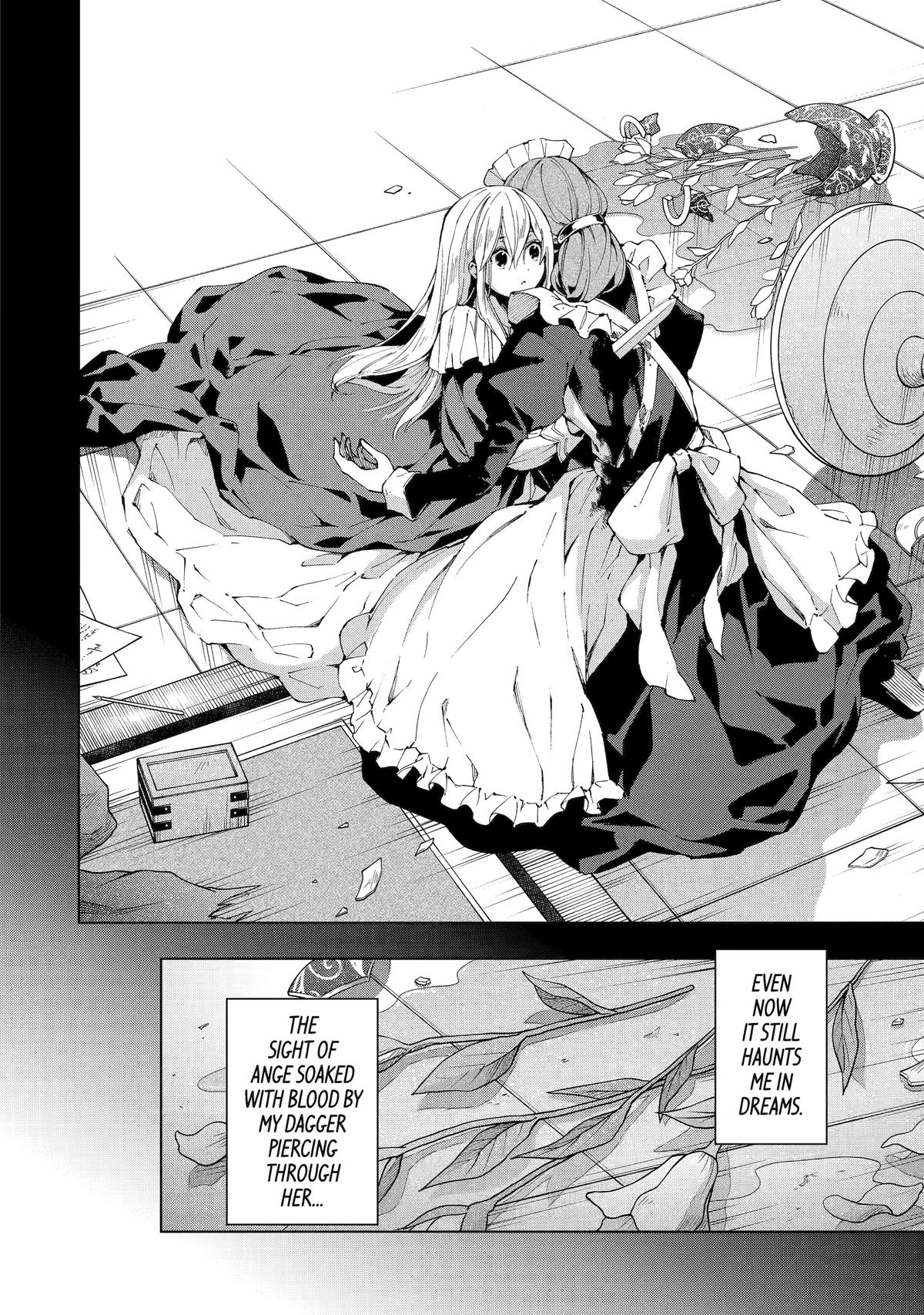 The Swordsman Dubbed the Sorcerer of Countless Swords Chapter 28 - Page 4