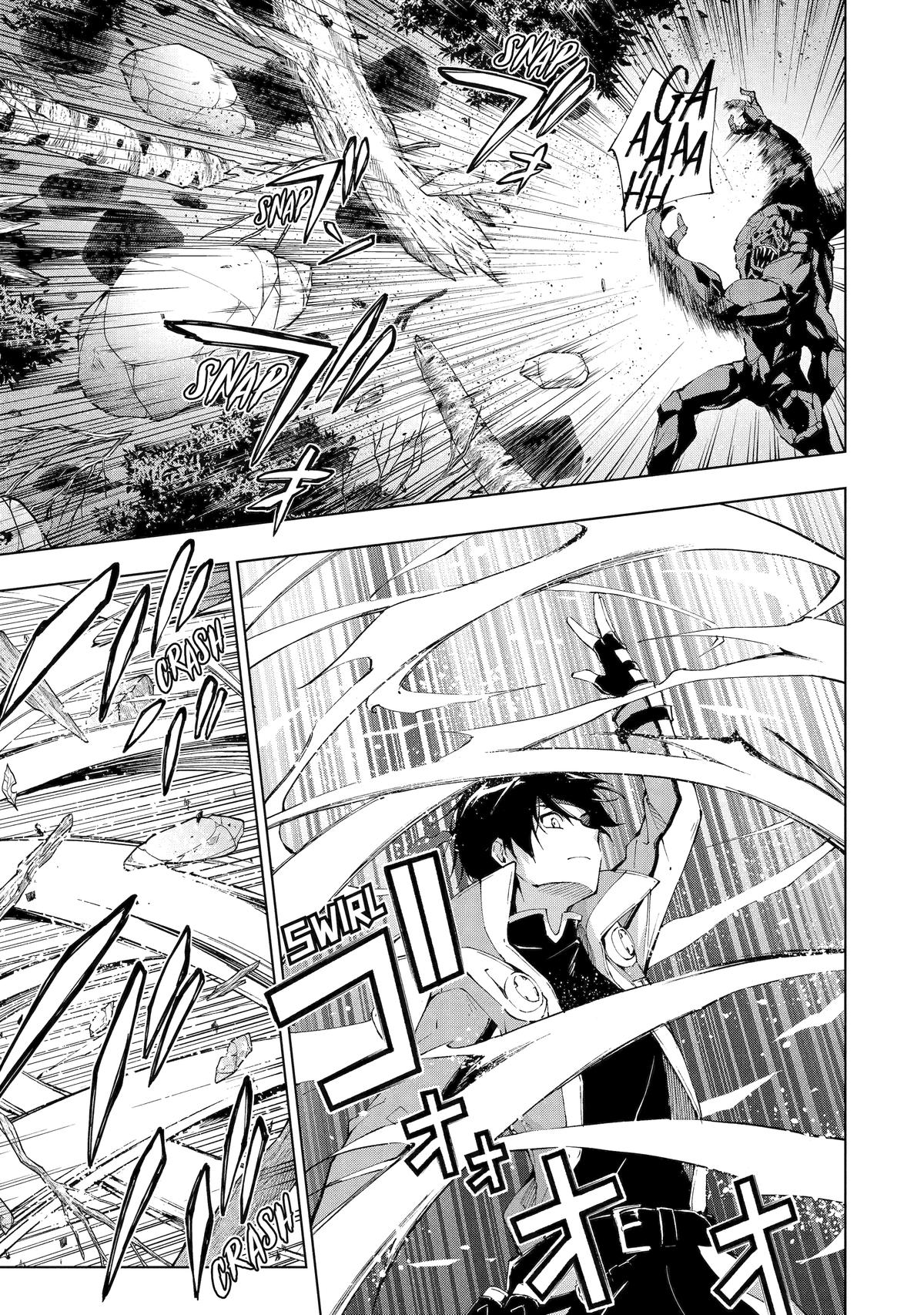 The Swordsman Dubbed the Sorcerer of Countless Swords Chapter 29 - Page 7