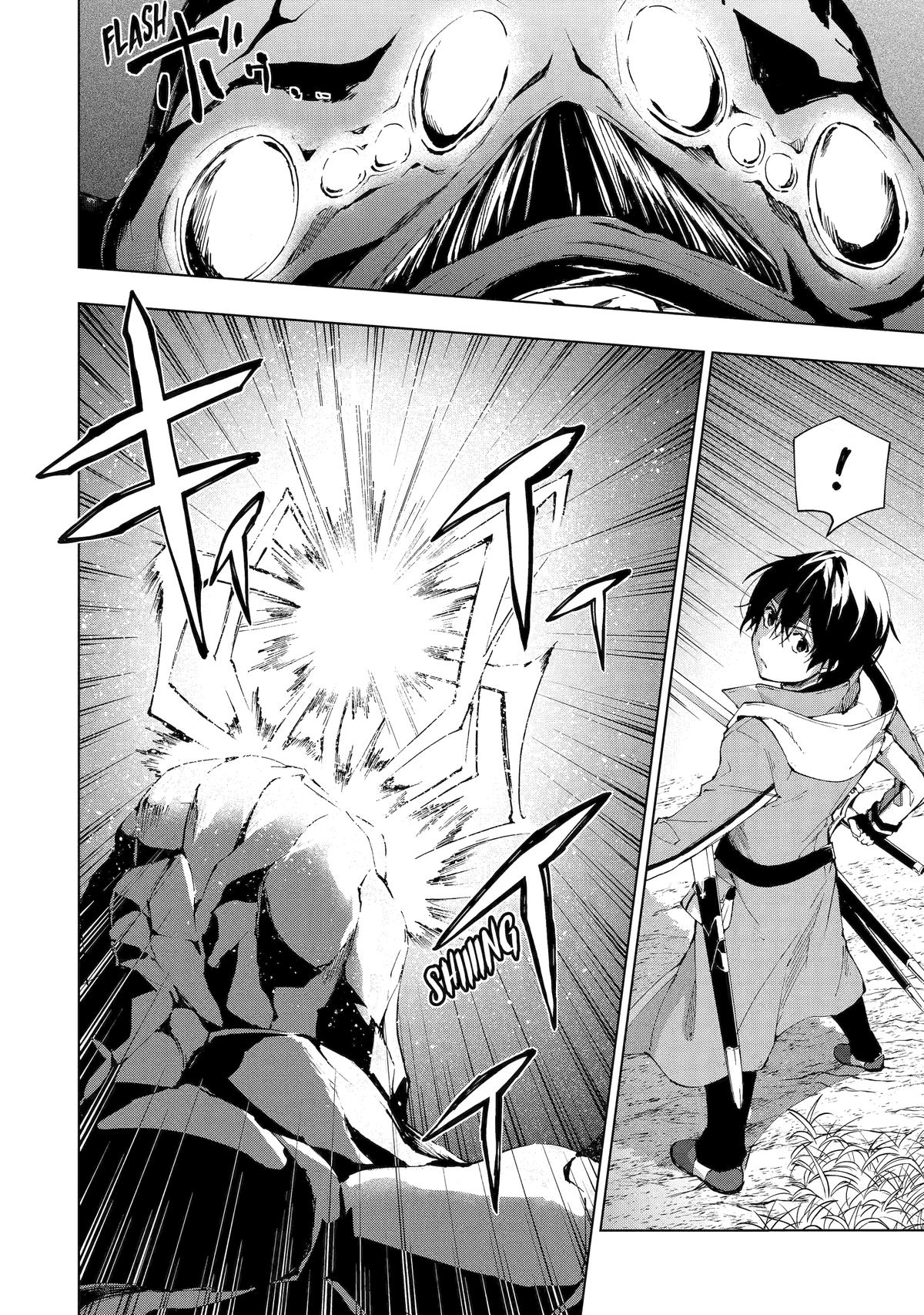 The Swordsman Dubbed the Sorcerer of Countless Swords Chapter 29 - Page 10