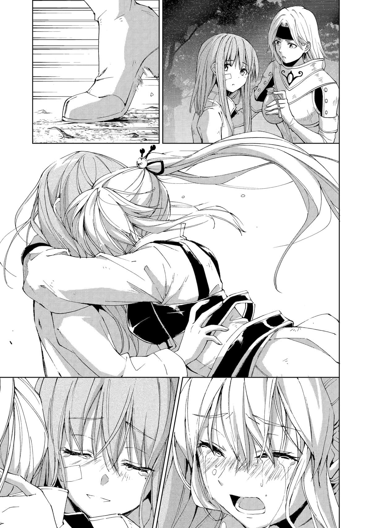 The Swordsman Dubbed the Sorcerer of Countless Swords Chapter 29 - Page 31