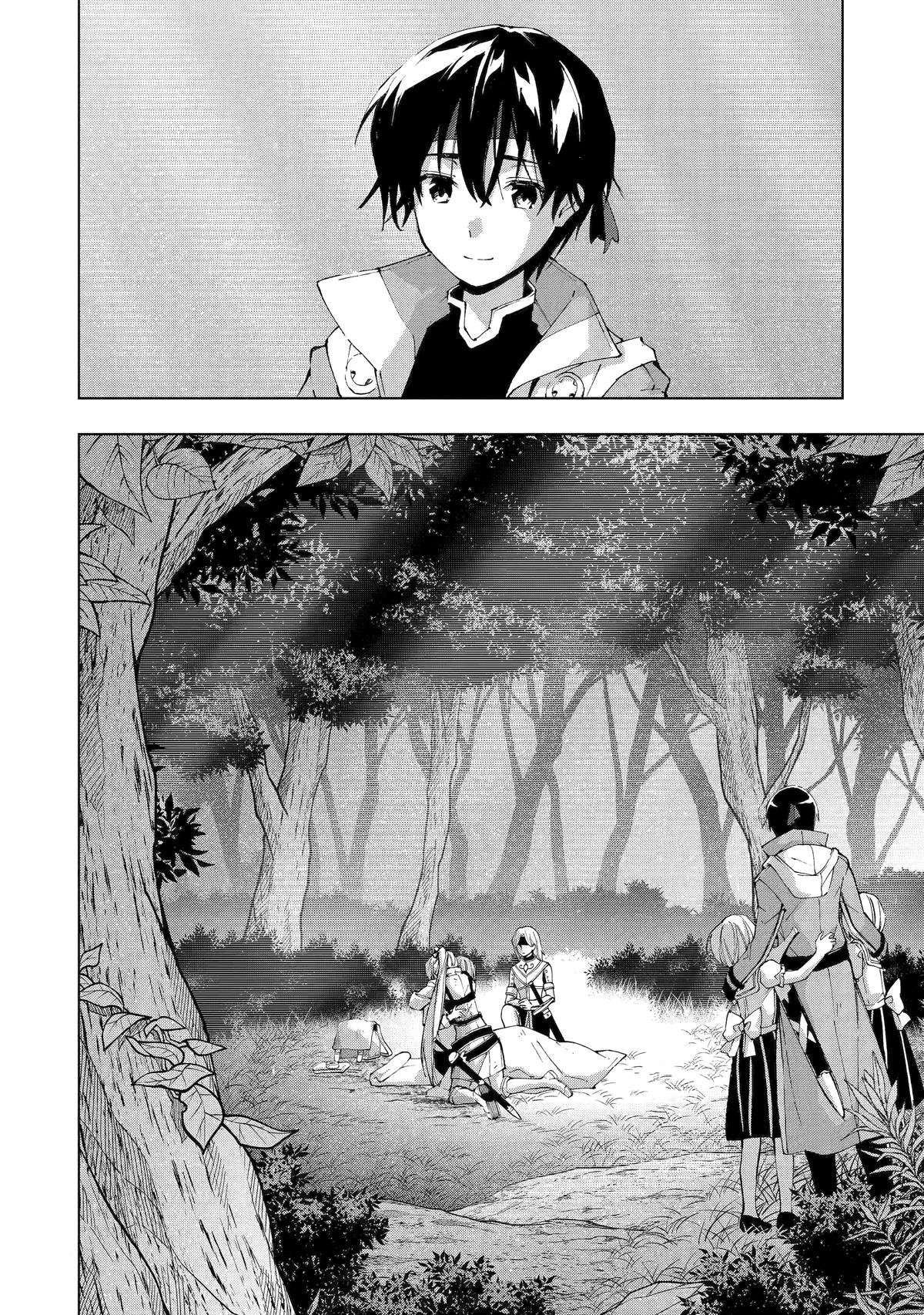 The Swordsman Dubbed the Sorcerer of Countless Swords Chapter 29 - Page 32