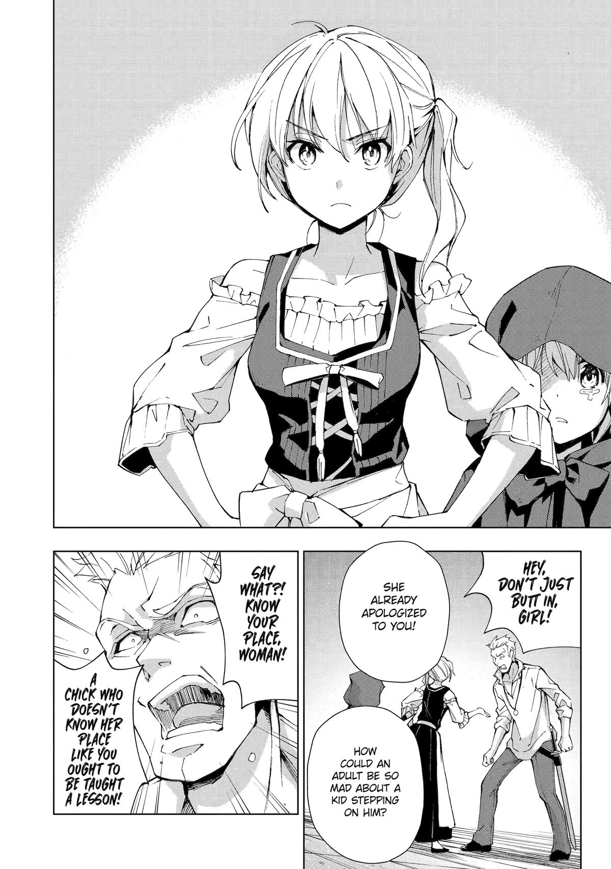 The Swordsman Dubbed the Sorcerer of Countless Swords Chapter 30 - Page 21