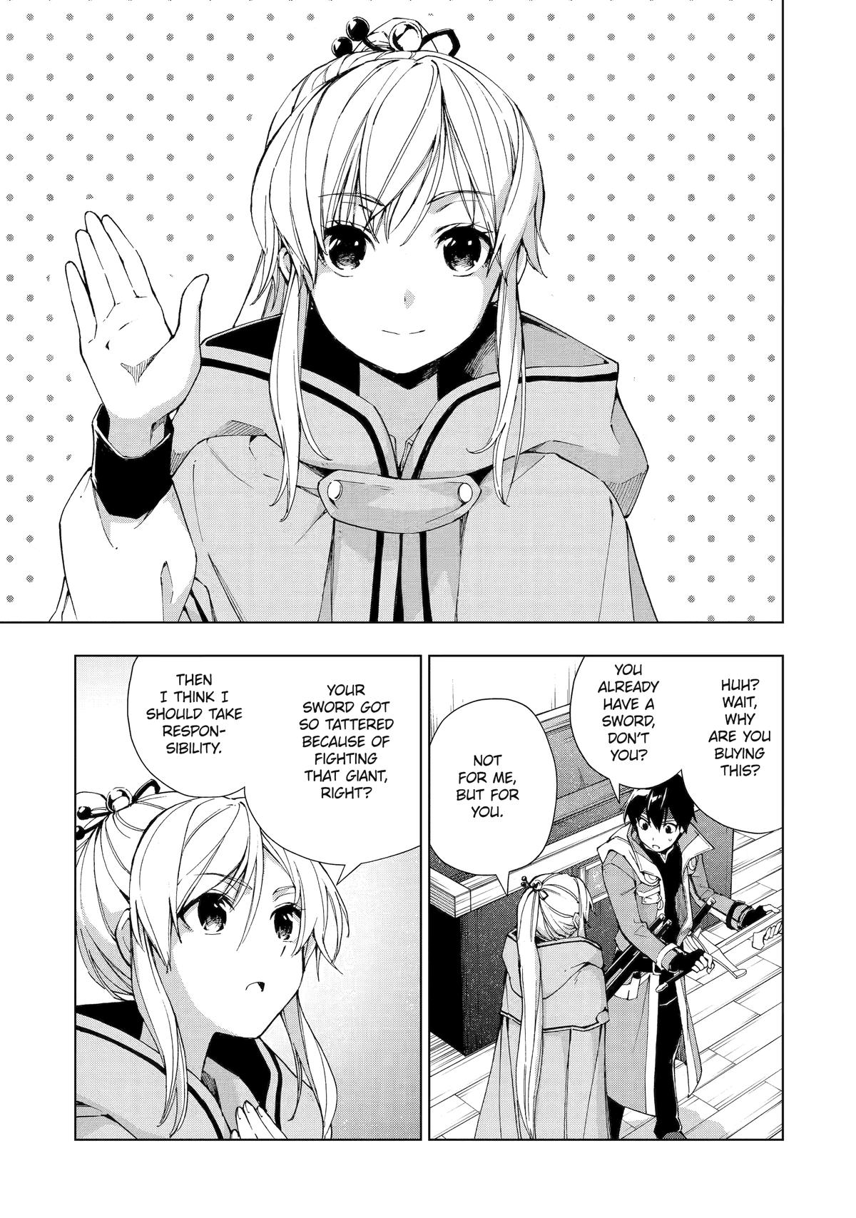 The Swordsman Dubbed the Sorcerer of Countless Swords Chapter 31 - Page 15