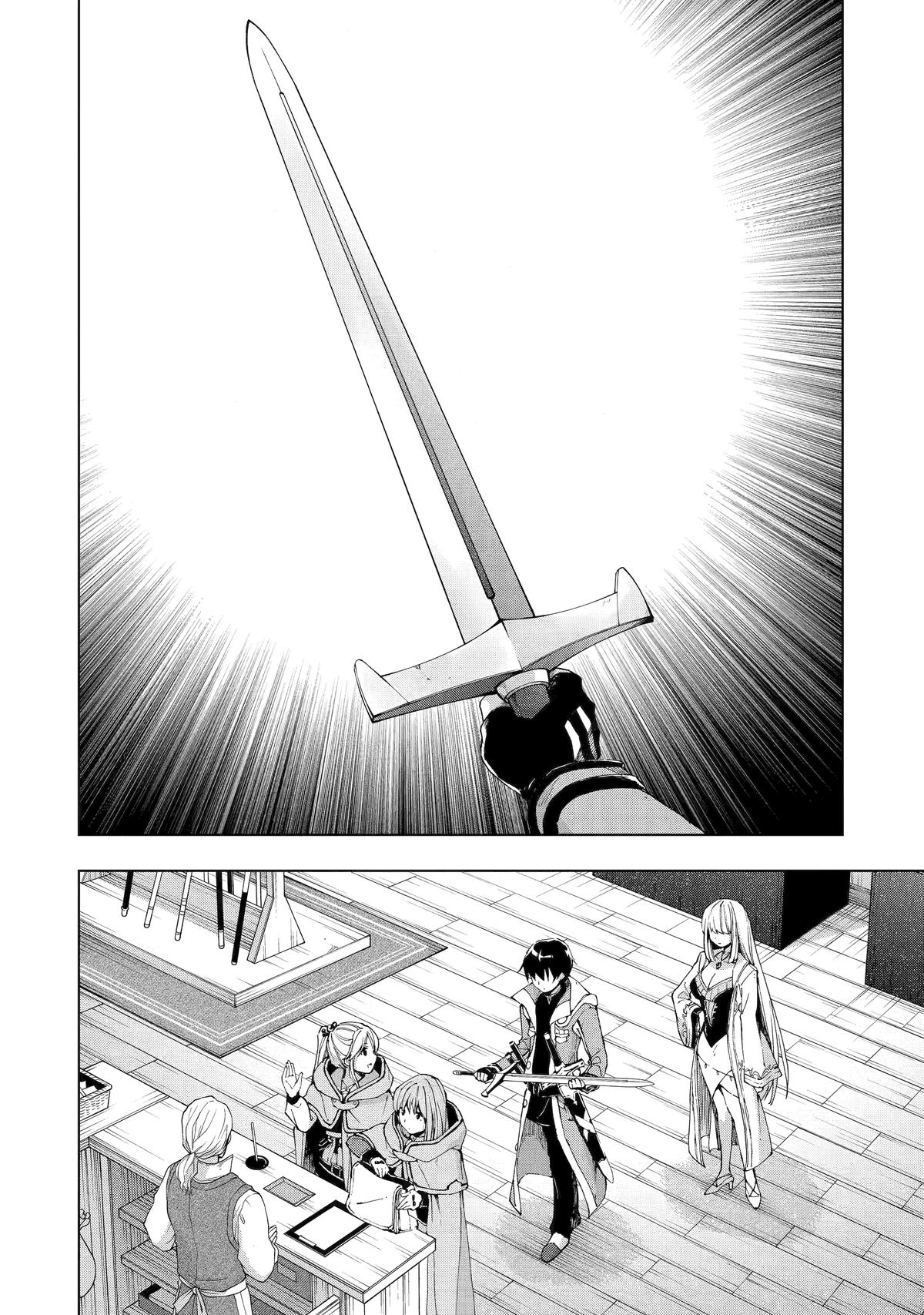 The Swordsman Dubbed the Sorcerer of Countless Swords Chapter 31 - Page 20