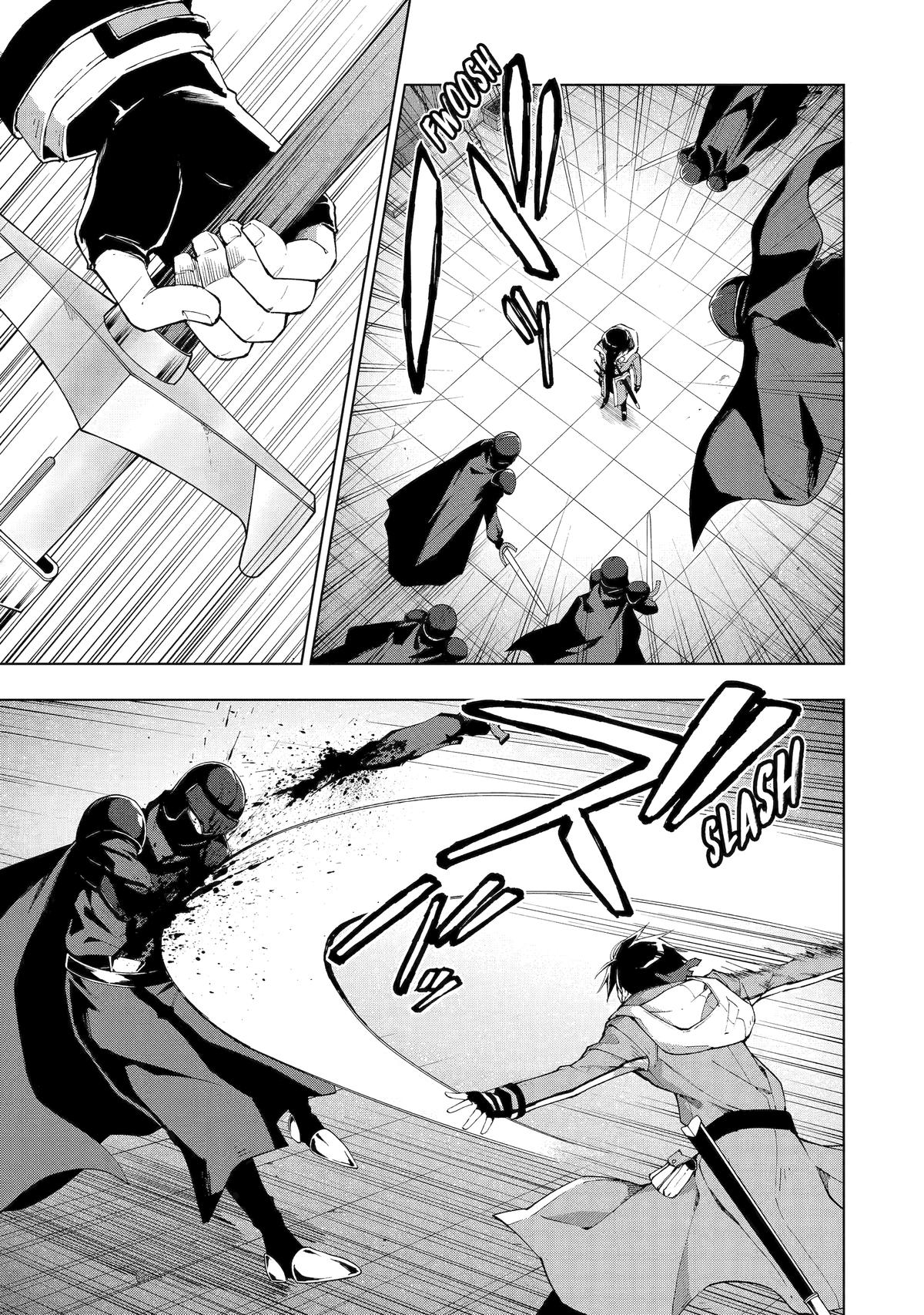 The Swordsman Dubbed the Sorcerer of Countless Swords Chapter 32 - Page 5