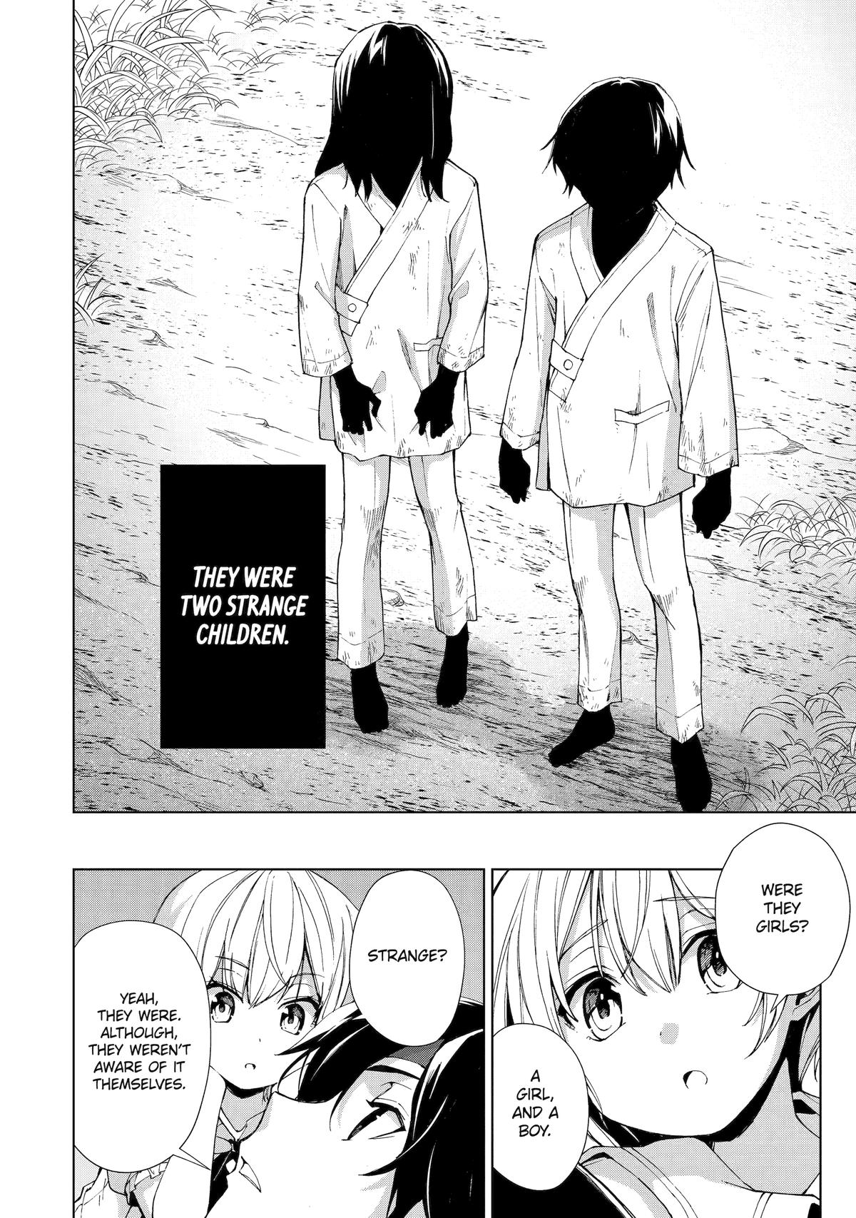 The Swordsman Dubbed the Sorcerer of Countless Swords Chapter 34 - Page 8