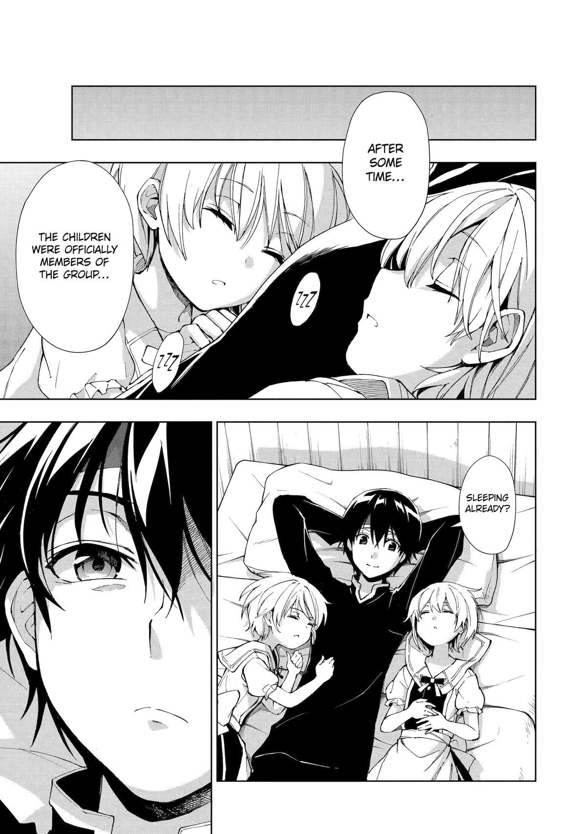 The Swordsman Dubbed the Sorcerer of Countless Swords Chapter 34 - Page 11