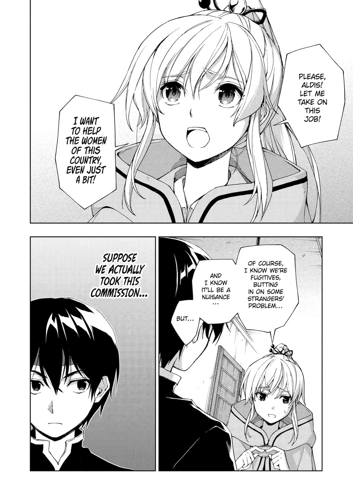 The Swordsman Dubbed the Sorcerer of Countless Swords Chapter 34 - Page 18