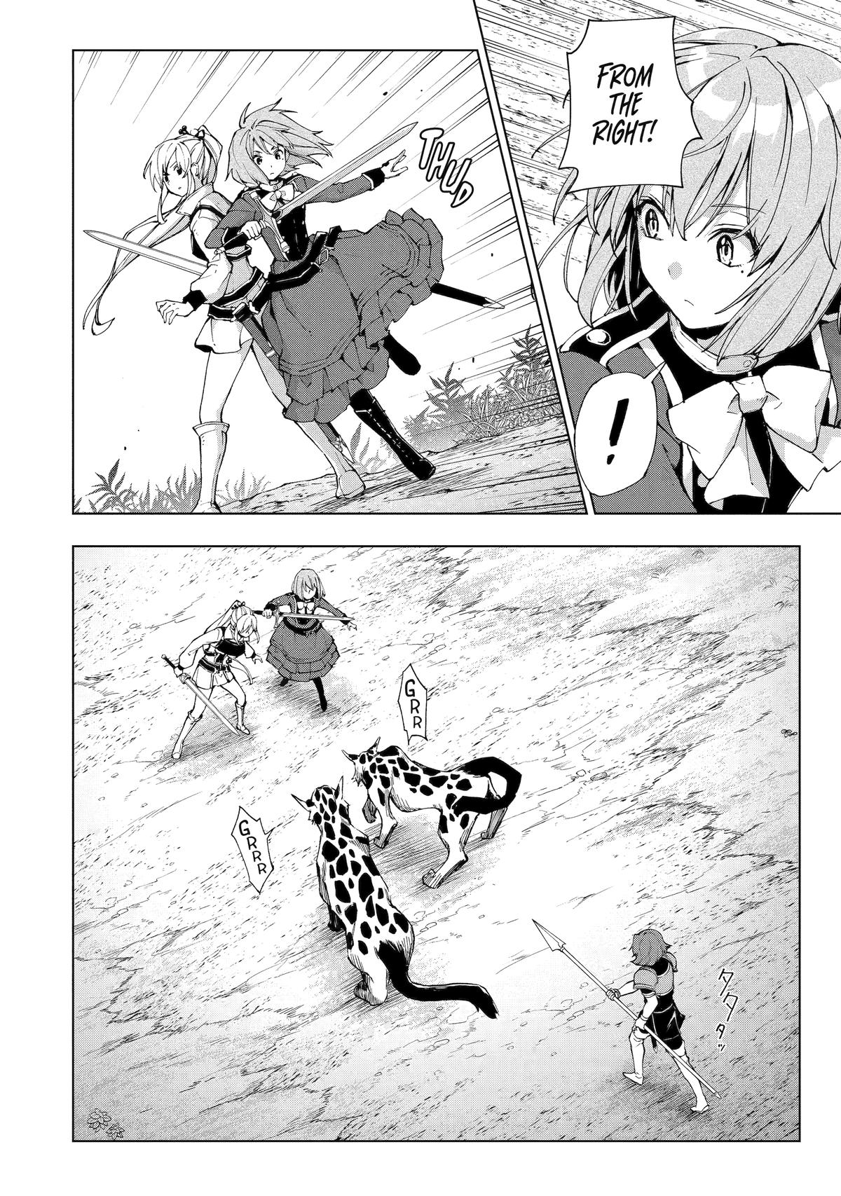 The Swordsman Dubbed the Sorcerer of Countless Swords Chapter 35 - Page 6