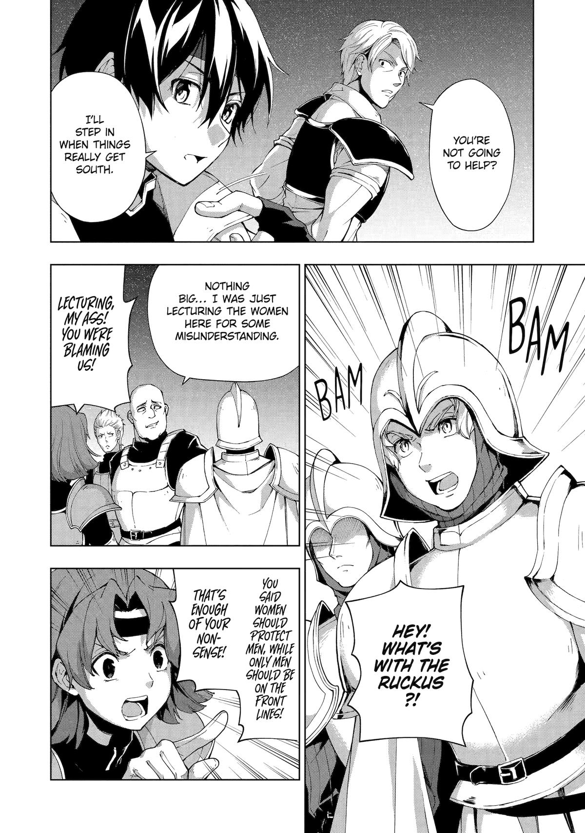 The Swordsman Dubbed the Sorcerer of Countless Swords Chapter 35 - Page 14