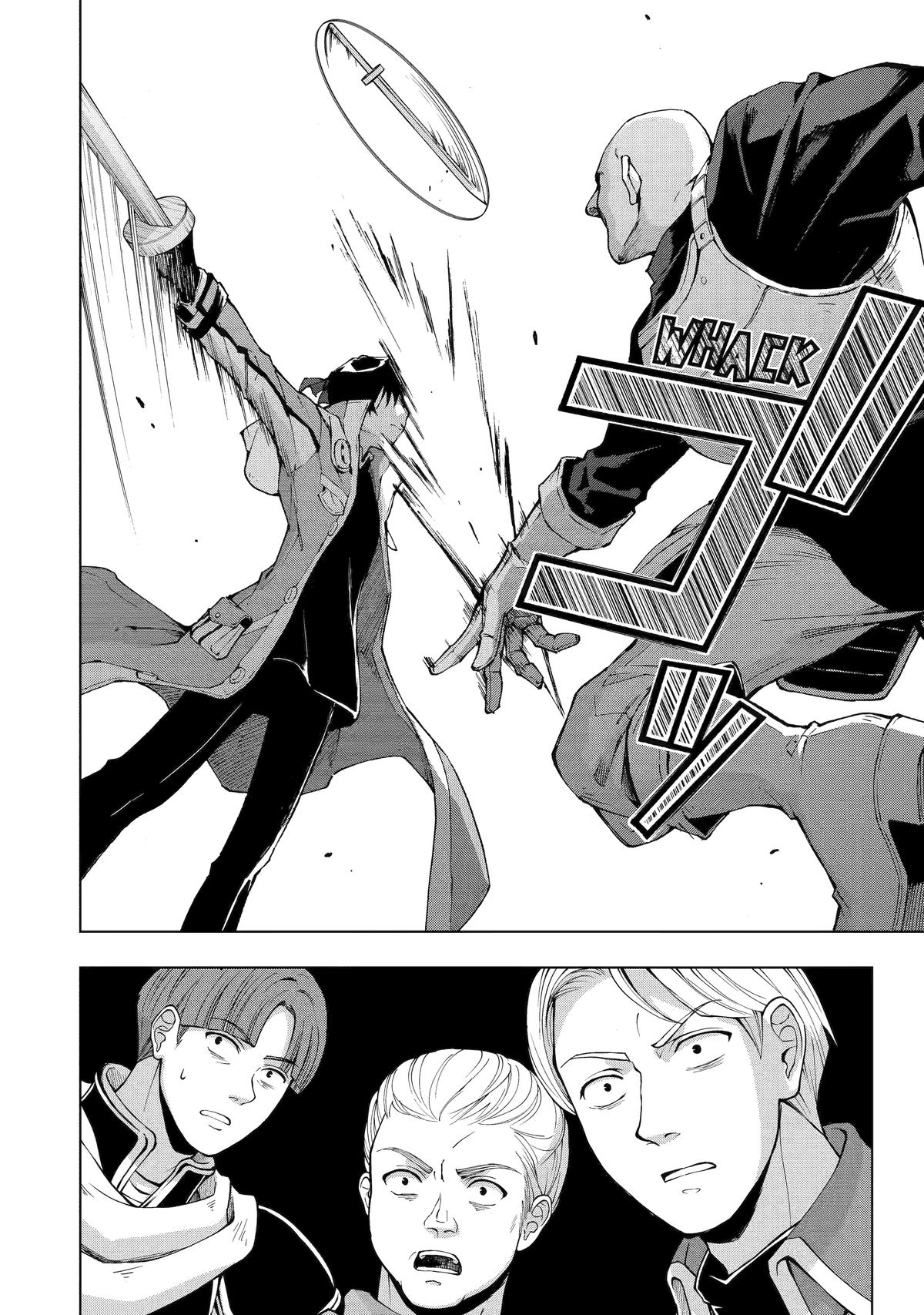 The Swordsman Dubbed the Sorcerer of Countless Swords Chapter 37 - Page 4