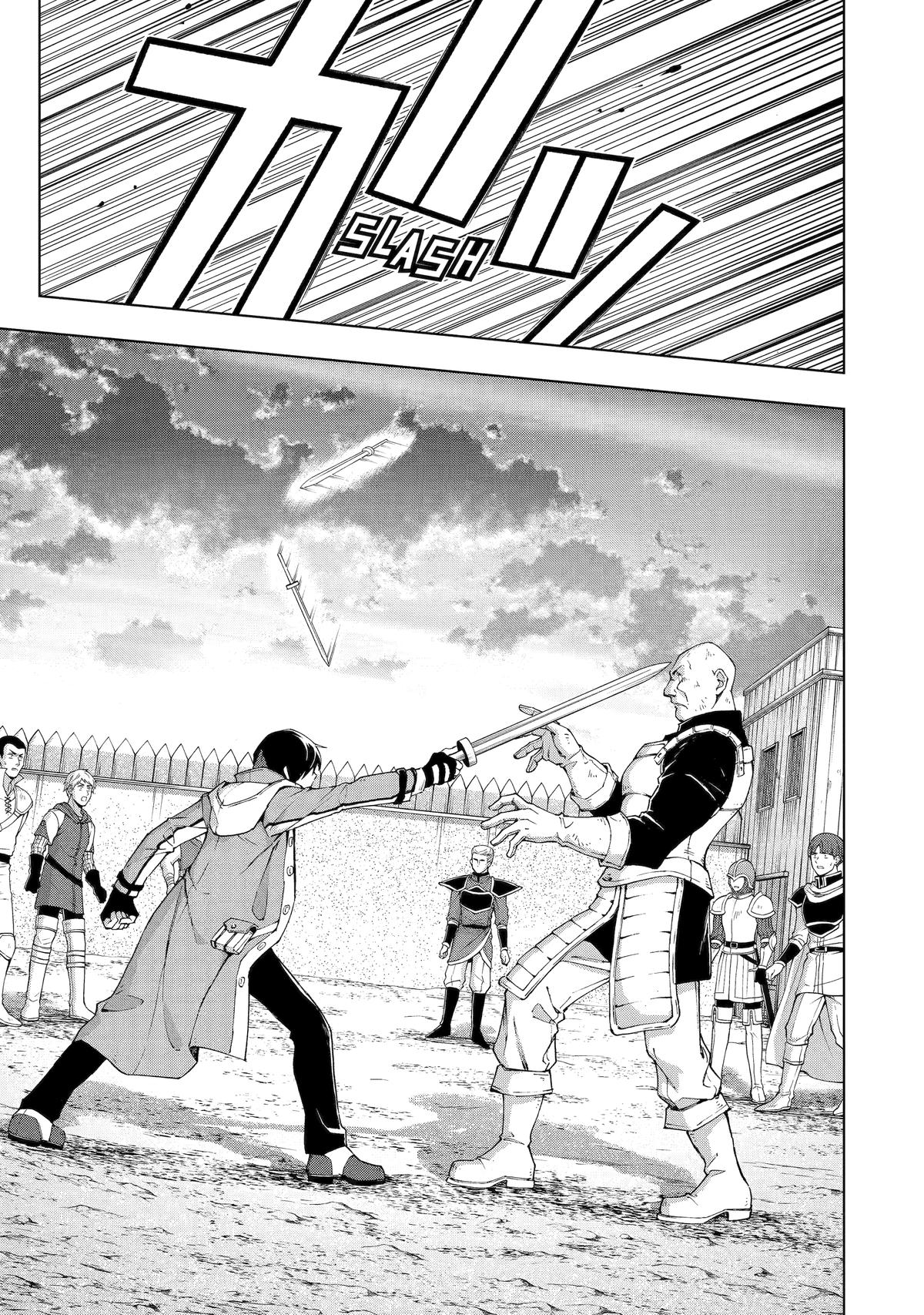 The Swordsman Dubbed the Sorcerer of Countless Swords Chapter 37 - Page 11