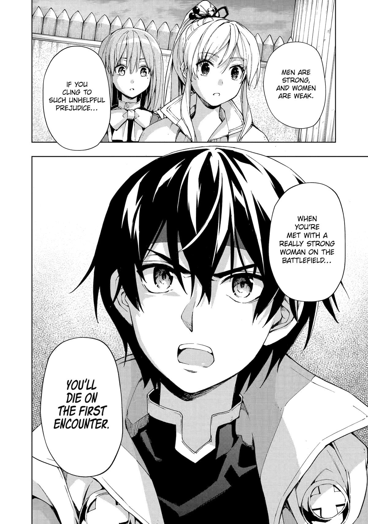 The Swordsman Dubbed the Sorcerer of Countless Swords Chapter 37 - Page 16