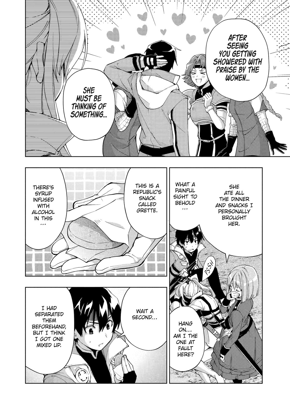 The Swordsman Dubbed the Sorcerer of Countless Swords Chapter 38 - Page 15