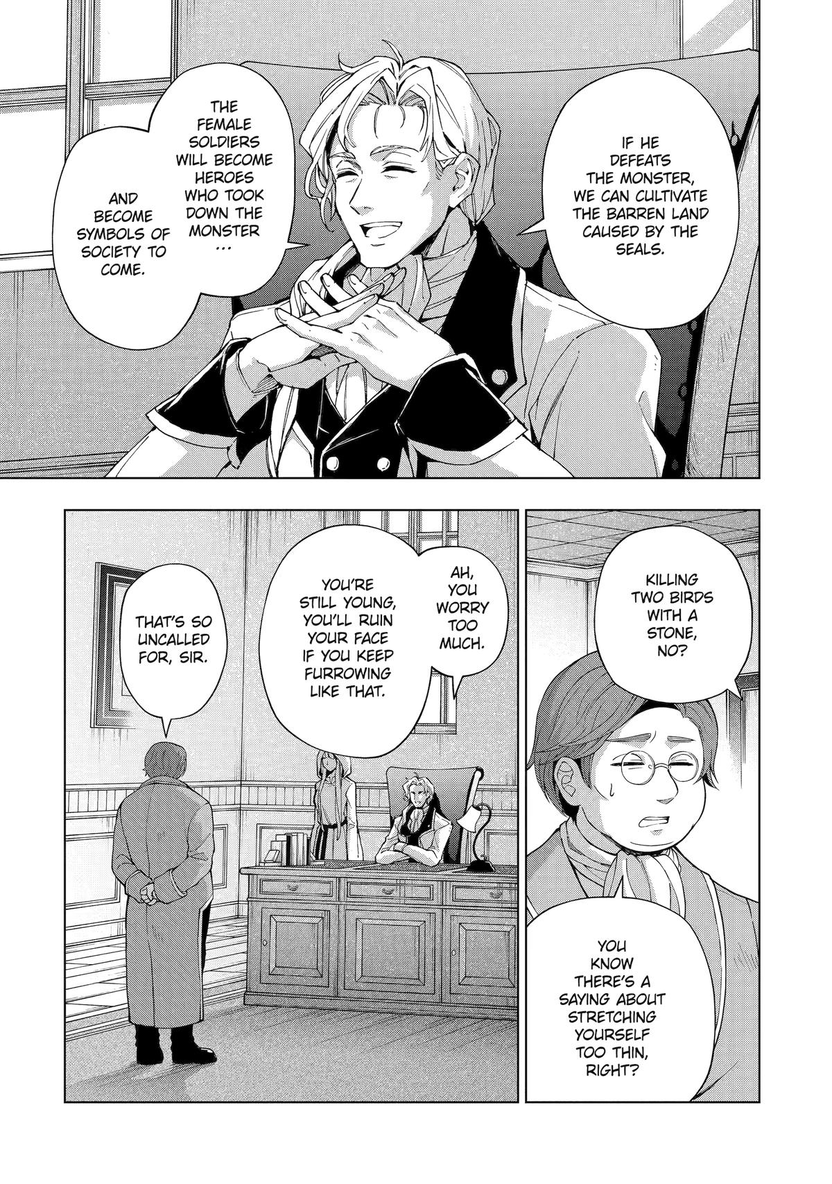 The Swordsman Dubbed the Sorcerer of Countless Swords Chapter 39 - Page 15