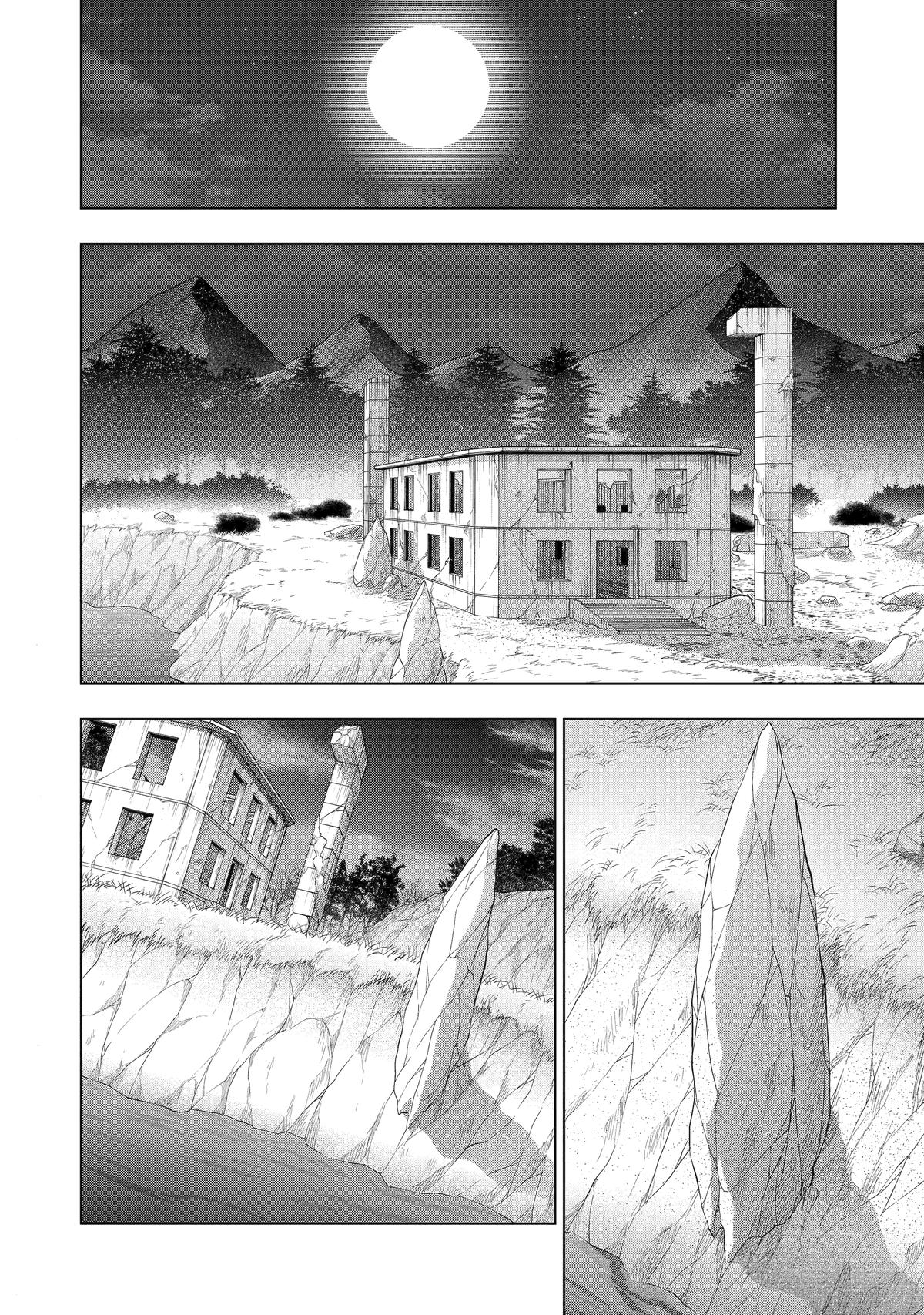 The Swordsman Dubbed the Sorcerer of Countless Swords Chapter 39 - Page 16