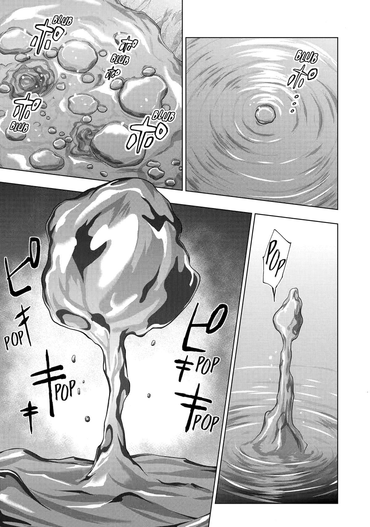 The Swordsman Dubbed the Sorcerer of Countless Swords Chapter 39 - Page 17